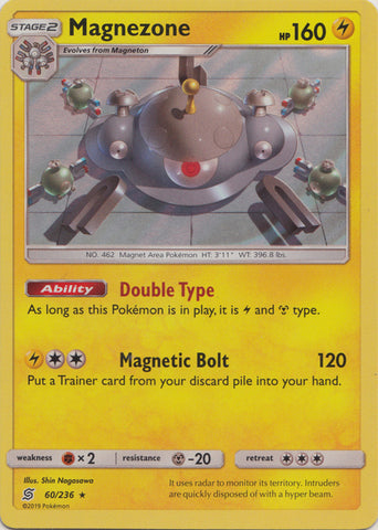 Magnezone - 60/236 - Holo Rare available at 401 Games Canada