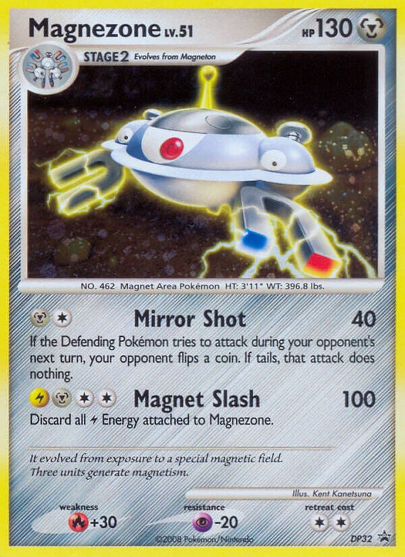 Magnezone - DP32 - Holo Promo available at 401 Games Canada