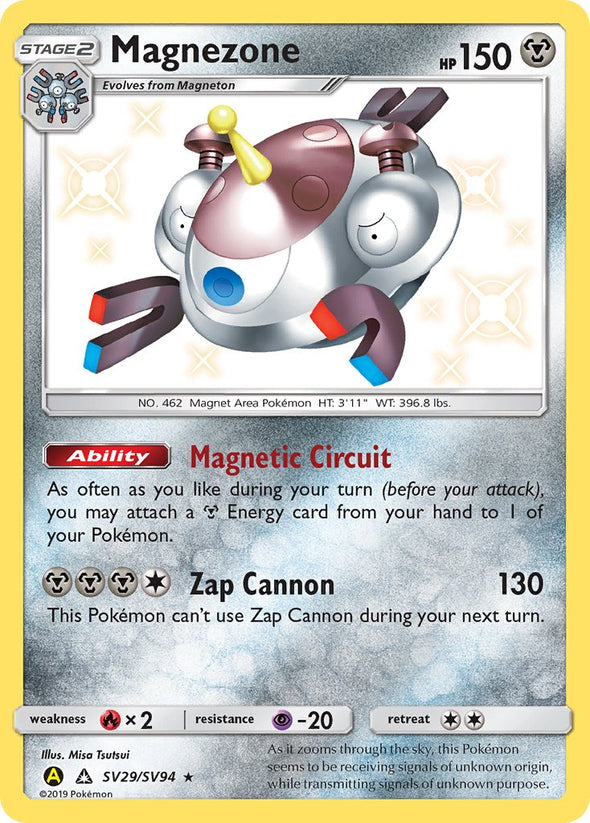 Magnezone - SV29/SV94 - Shiny Rare available at 401 Games Canada