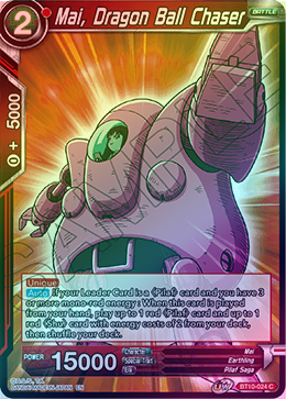 Mai, Dragon Ball Chaser - BT10-024 - Common (FOIL) available at 401 Games Canada