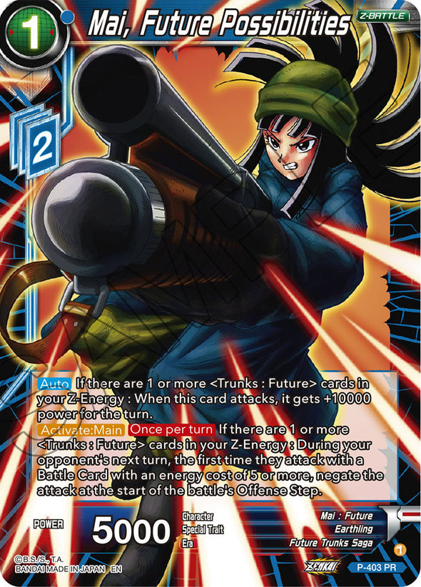 Mai, Future Possibilities (DBS-P-403) (Promotion) (Foil) available at 401 Games Canada