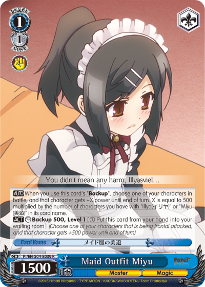 Maid Outfit Miyu - PI/EN-S04-E039 - Rare available at 401 Games Canada