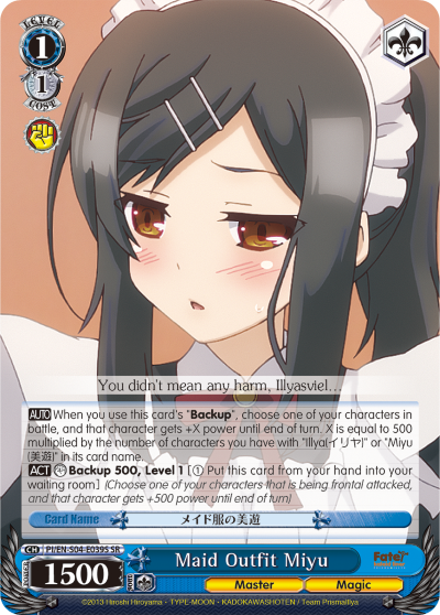 Maid Outfit Miyu - PI/EN-S04-E039S - Super Rare available at 401 Games Canada