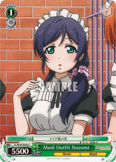 Maid Outfit Nozomi - LL/W24-E043 - Common available at 401 Games Canada