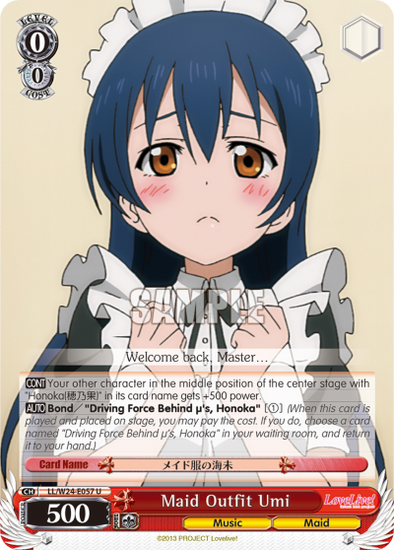 Maid Outfit Umi - LL/W24-E057 - Uncommon available at 401 Games Canada