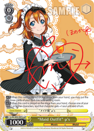 "Maid Outfit" u's - LL/EN-W02-E001auR - Extra Rare (A - uR) available at 401 Games Canada