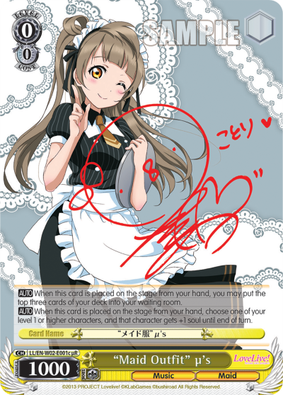 "Maid Outfit" u's - LL/EN-W02-E001cuR - Extra Rare (C - uR) available at 401 Games Canada