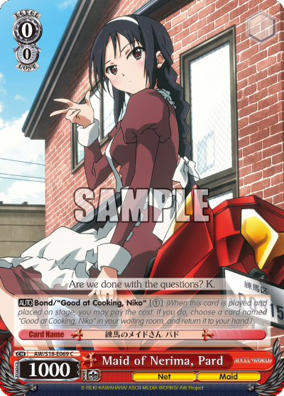 Maid of Nerima, Pard - AW/S18-E069 - Common available at 401 Games Canada