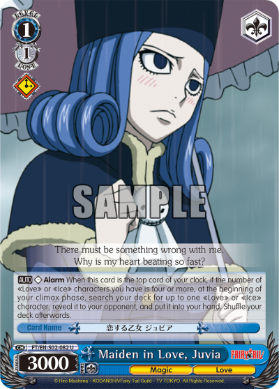 Maiden in Love, Juvia - FT/EN-S02-082 - Uncommon available at 401 Games Canada