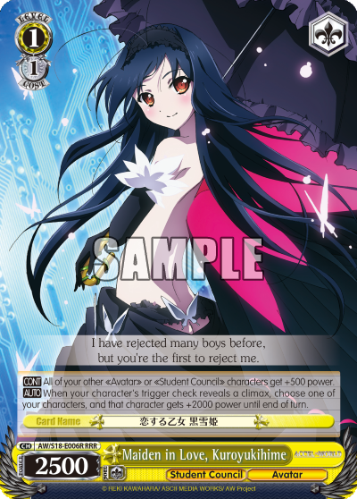 Maiden in Love, Kuroyukihime - AW/S18-E006R - Trile Rare available at 401 Games Canada