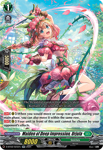 Maiden of Deep Impression, Urjula - D-BT02/023 - Double Rare available at 401 Games Canada