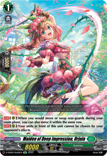 Maiden of Deep Impression, Urjula - D-SS05/Re28 - Special Reprint available at 401 Games Canada