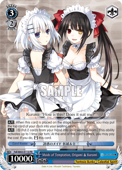 Maids of Temptation, Origami & Kurumi - Fdl/W65-E113 - Promo available at 401 Games Canada