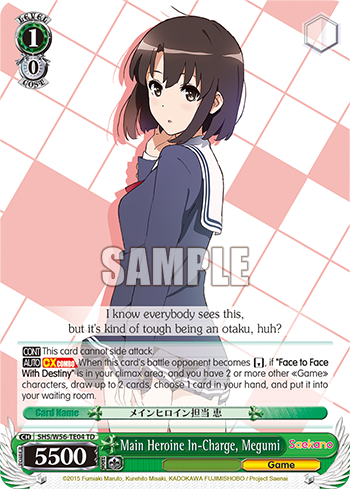 Main Heroine In-Charge, Megumi - SHS/W56-ETE04 - TD available at 401 Games Canada