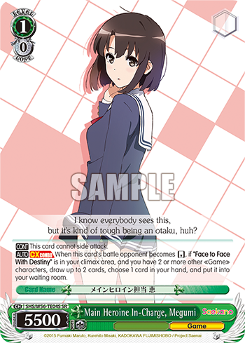 Main Heroine In-Charge, Megumi - SHS/W56-ETE04S - Super Rare available at 401 Games Canada