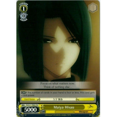 Maiya Hisau available at 401 Games Canada