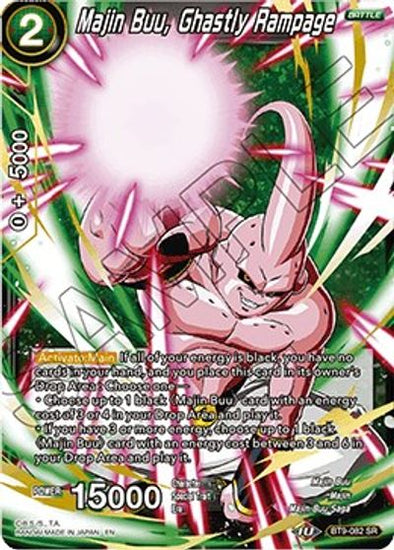 Majin Buu, Ghastly Rampage - BT9-082 - Super Rare available at 401 Games Canada