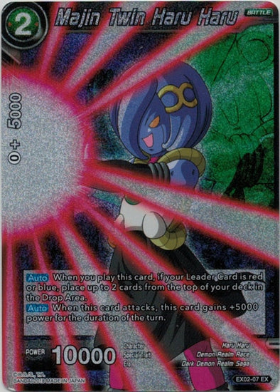 Majin Twin Haru Haru - EX02-07 - Expansion Rare (Foil) available at 401 Games Canada