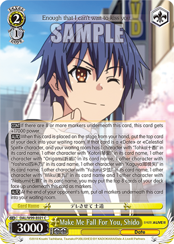 Make Me Fall For You, Shido - DAL/W99-E021 - Common available at 401 Games Canada