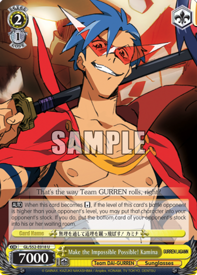 Make the Impossible Possible! Kamina - GL/S52-E018 - Uncommon available at 401 Games Canada