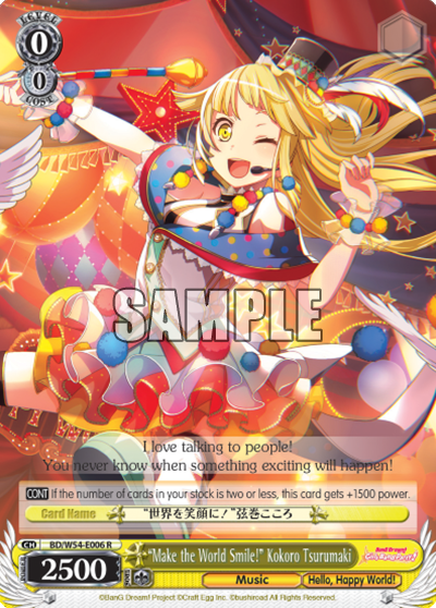 "Make the World Smile!" Kokoro Tsurumaki - BD/W54-E006 - Rare available at 401 Games Canada