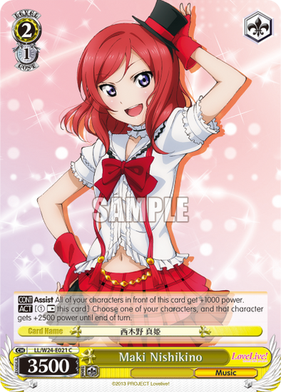 Maki Nishikino - LL/W24-E021 - Common available at 401 Games Canada