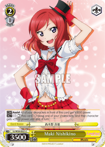 Maki Nishikino - LL/W24-E021 - Common available at 401 Games Canada