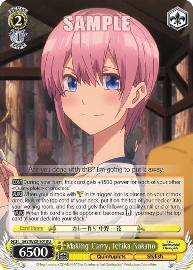 Making Curry, Ichika Nakano - 5HY/W83-E018 - Uncommon available at 401 Games Canada