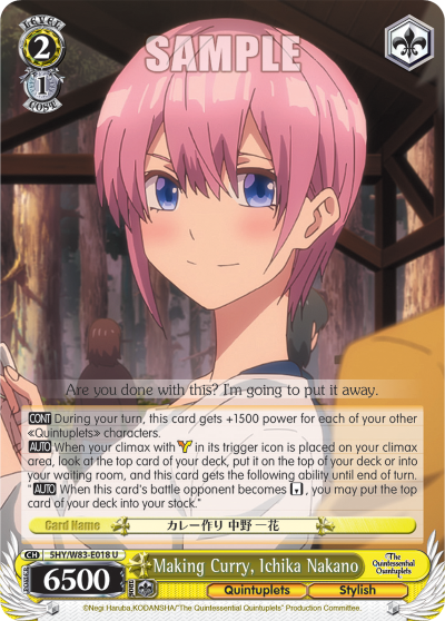 Making Curry, Ichika Nakano - 5HY/W83-E018 - Uncommon available at 401 Games Canada