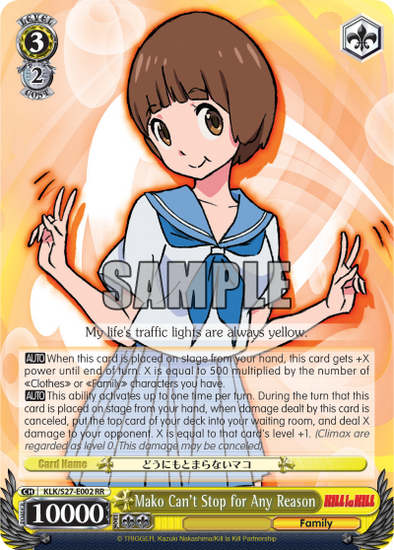 Mako Can't Stop for Any Reason - KLK/S27-E002 - Double Rare available at 401 Games Canada