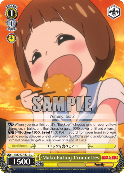 Mako Eating Croquettes - KLK/S27-E010 - Uncommon available at 401 Games Canada