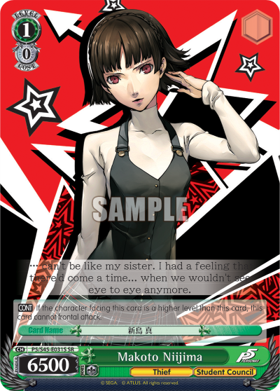 Makoto Niijima - P5/S45-E031S - Super Rare available at 401 Games Canada