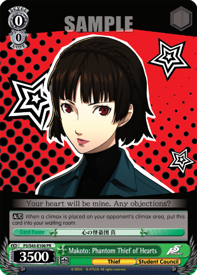 Makoto: Phantom Thief of Hearts - P5/S45-E106 - Promo available at 401 Games Canada