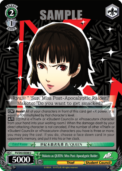 Makoto as QUEEN: Miss Post-Apocalyptic Raider - P5/S45-E038 - Uncommon available at 401 Games Canada