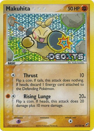 Makuhita - 65/107 - Common - Reverse Holo available at 401 Games Canada