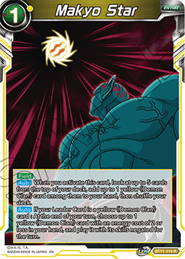 Makyo Star - BT11-119 - Rare (FOIL) (Reprint) available at 401 Games Canada