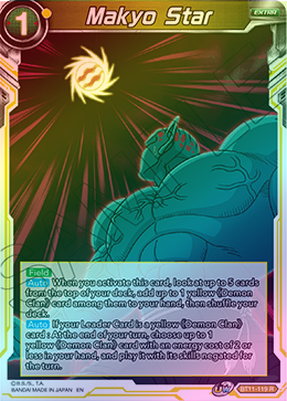 Makyo Star - BT11-119 - Rare (FOIL) available at 401 Games Canada