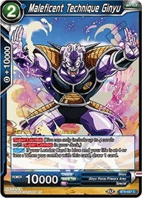 Maleficent Technique Ginyu - BT8-037 - Promo (Series 8 Pre-Release) available at 401 Games Canada