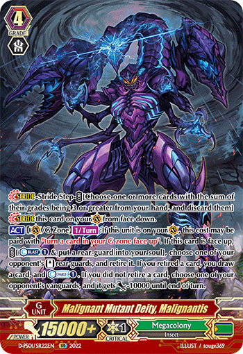 Malignant Mutant Deity, Malignantis - D-PS01/SR22 - SR available at 401 Games Canada