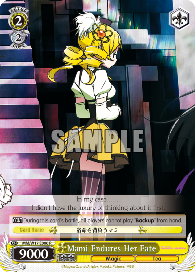 Mami Endures Her Fate - MM/W17-E006 - Rare available at 401 Games Canada