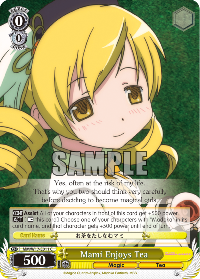 Mami Enjoys Tea - MM/W17-E011 - Common available at 401 Games Canada