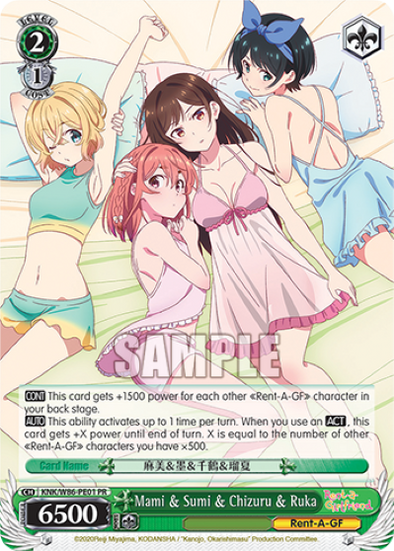 Mami & Sumi & Chizuru & Ruka - KNK-W86-EPE01PR - Promo available at 401 Games Canada