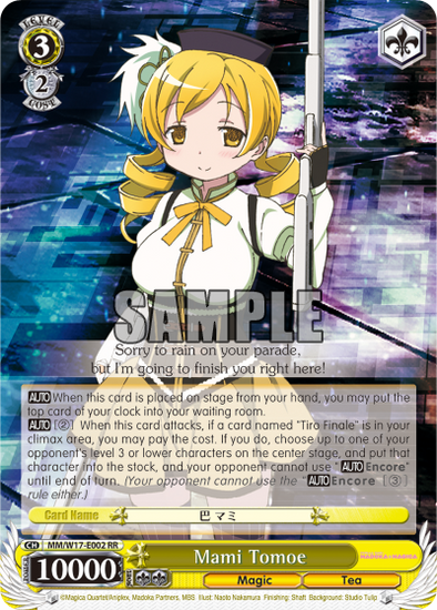 Mami Tomoe - MM/W17-E002 - Double Rare available at 401 Games Canada