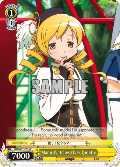 Mami Watches Over Quietly - MM/W17-E015 - Common available at 401 Games Canada