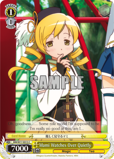 Mami Watches Over Quietly - MM/W17-E015 - Common available at 401 Games Canada