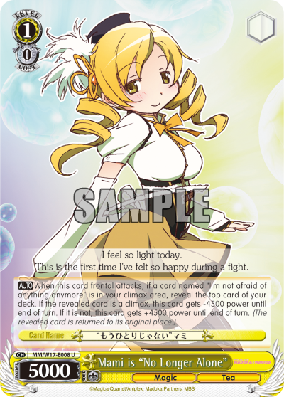 Mami is "No Longer Alone" - MM/W17-E008 - Uncommon available at 401 Games Canada