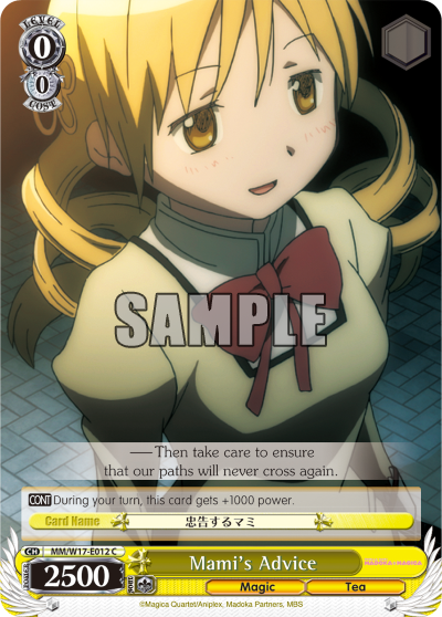 Mami's Advice - MM/W17-E012 - Common available at 401 Games Canada