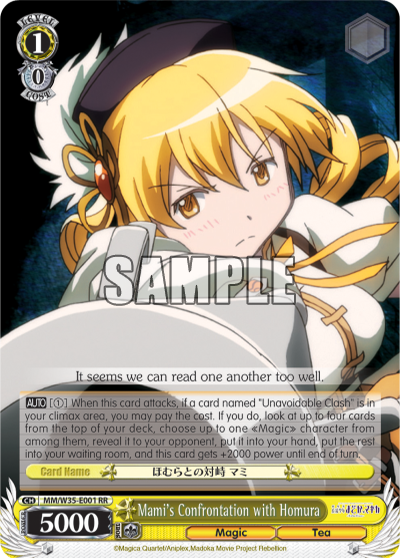 Mami's Confrontation with Homura - MM/W35-E001 - Double Rare available at 401 Games Canada