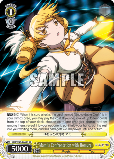 Mami's Confrontation with Homura - MM/W35-E001S - Super Rare available at 401 Games Canada