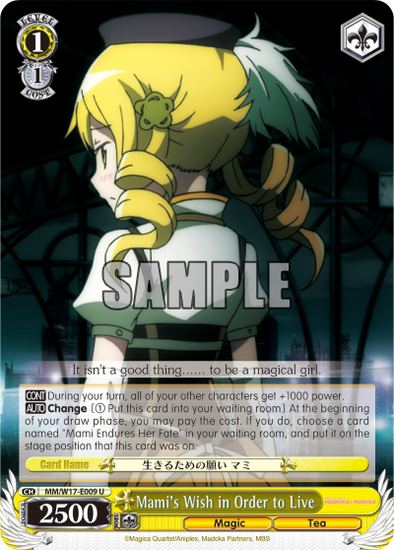 Mami's Wish in Order to Live - MM/W17-E009 - Uncommon available at 401 Games Canada